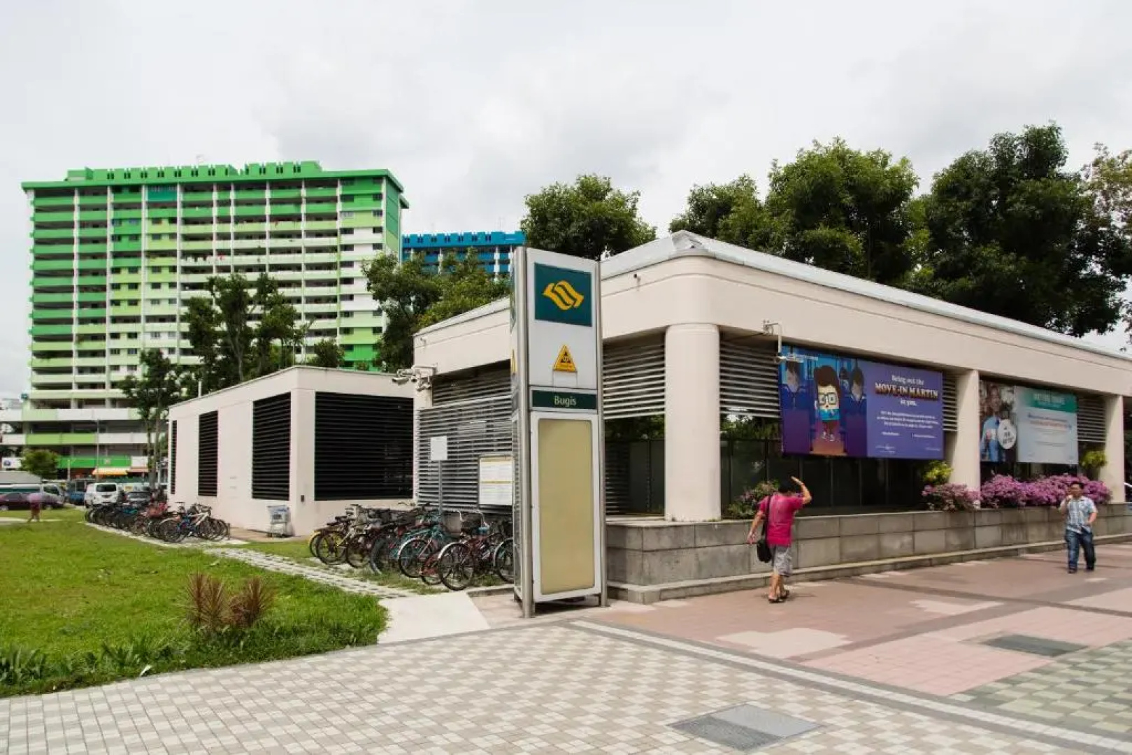 Summer View Hotel