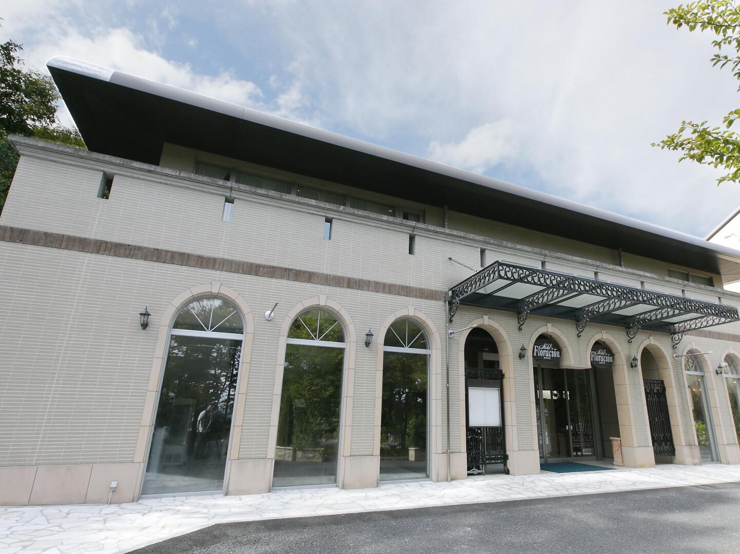 Hotel Floracion Nasu