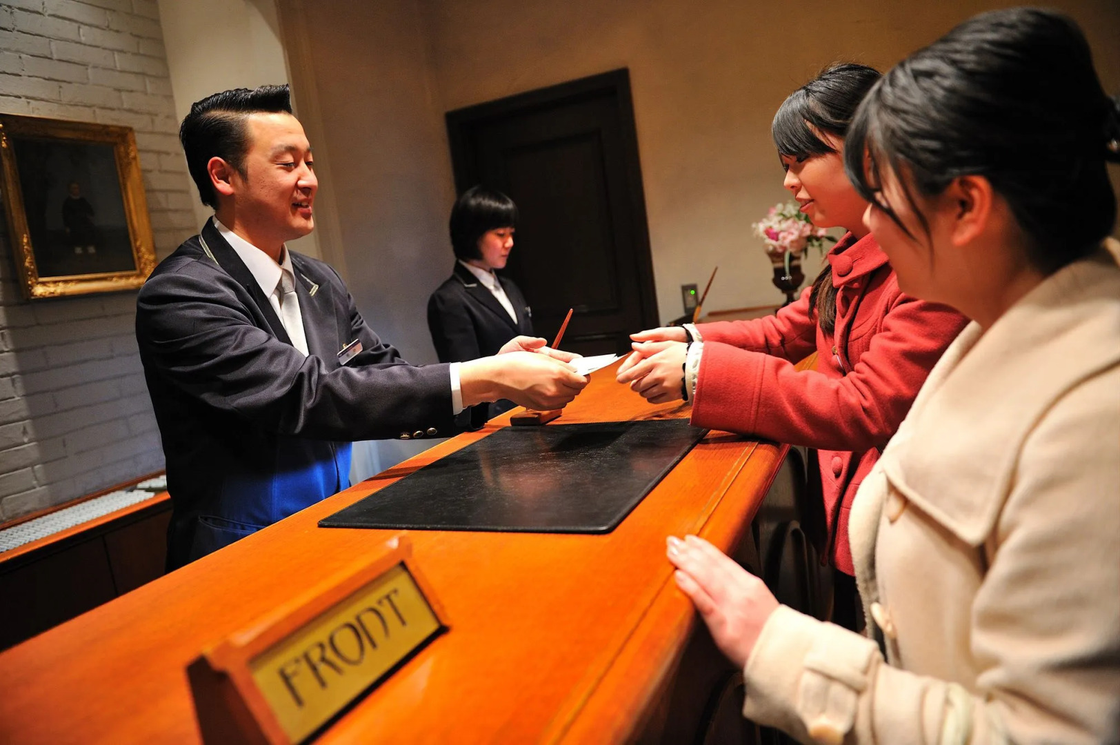 Hotel Monterey Sendai