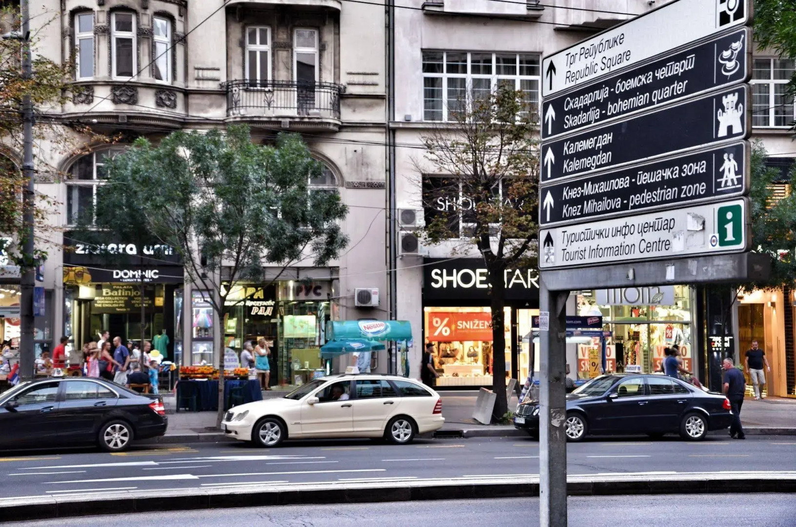 Dominic Smart & Luxury Suites Terazije