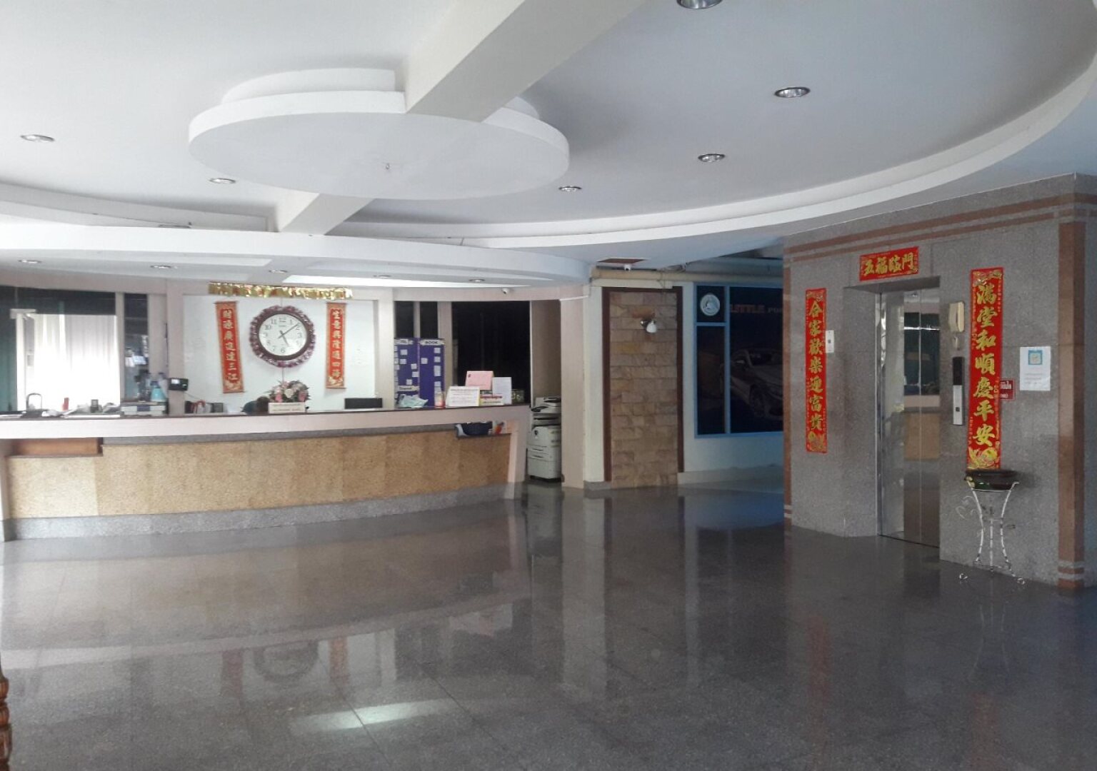 Wangburapa Grand Hotel