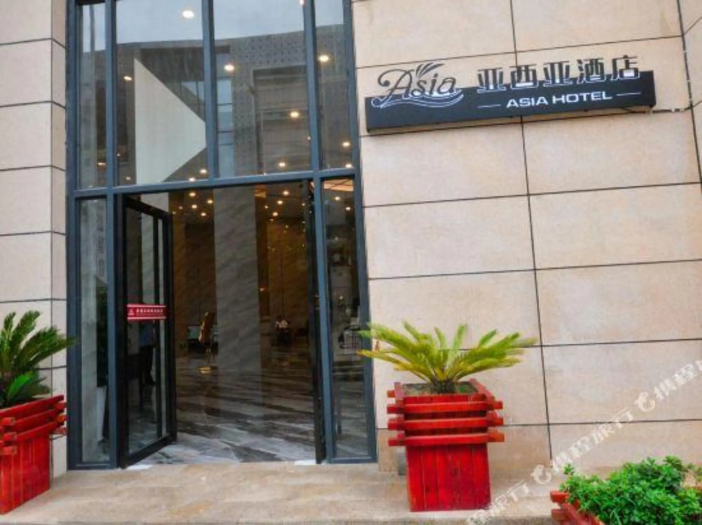Suining Yaxia Hotel (Logistic Port Jianxuan City)