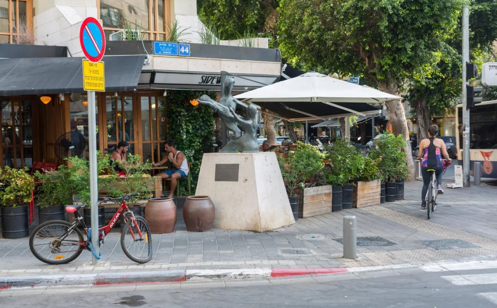 Dizengoff Suites Hotel