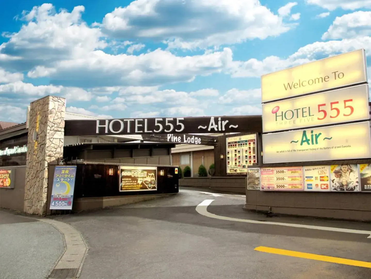 Hotel 555 Air