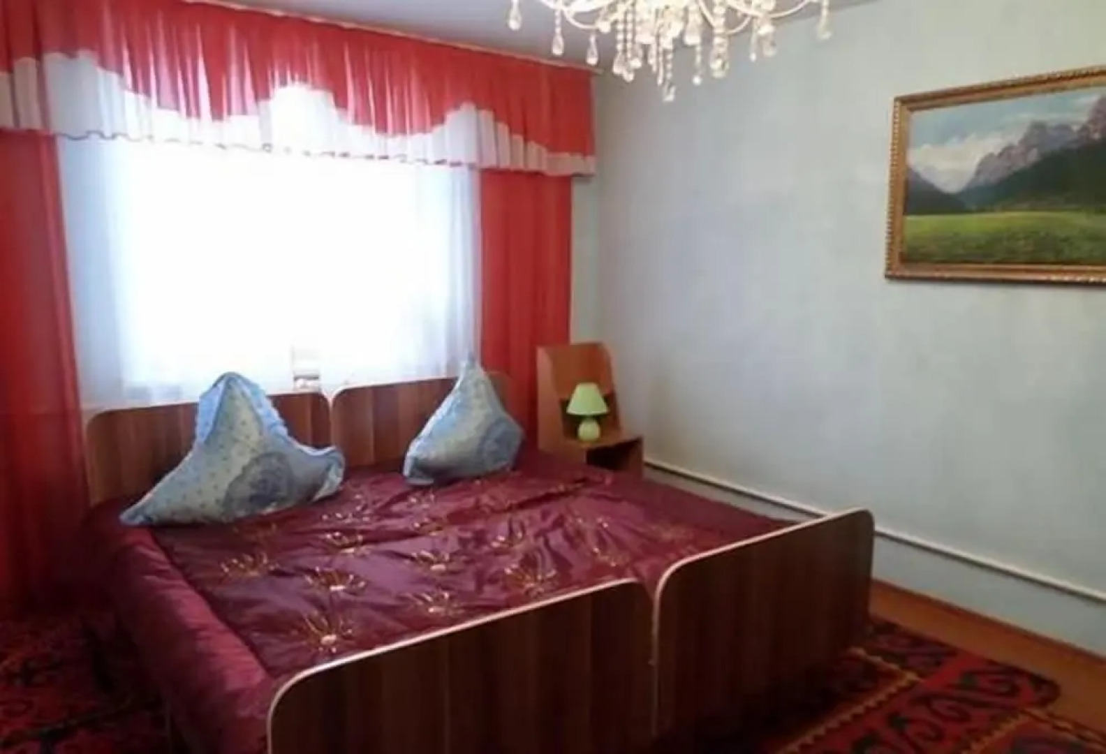 Хостел Vacation House