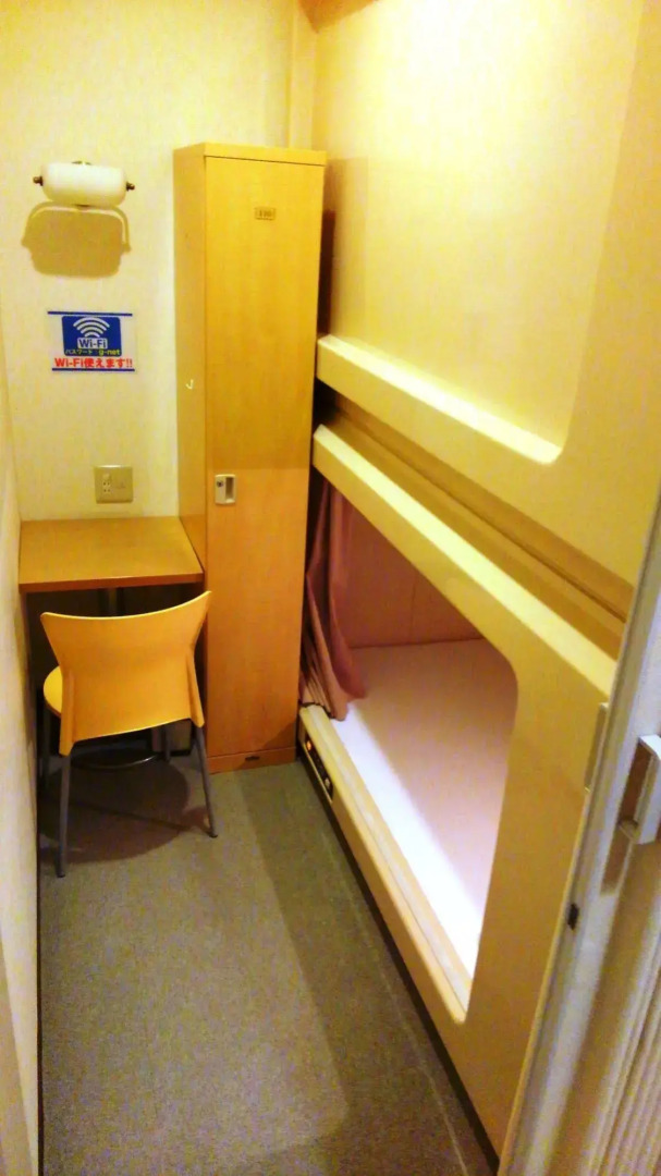 capsule&spa Grand Sauna Hiroshima - Caters to Men