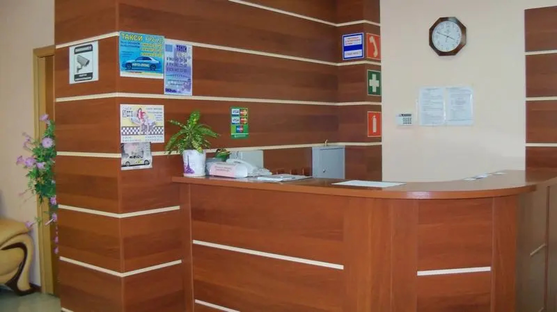 Северная Жемчужина