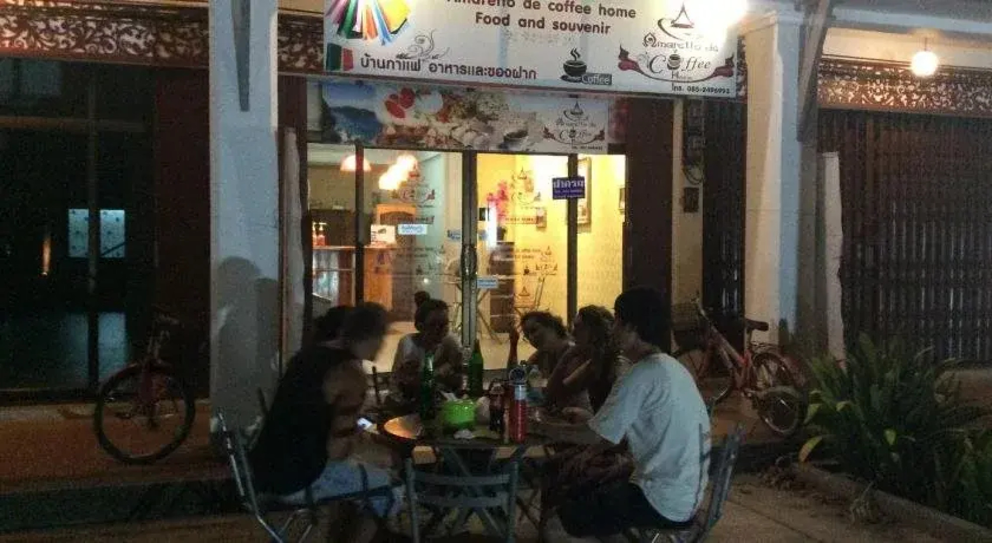 Amaretto Hostel&Amaretto De coffee Home