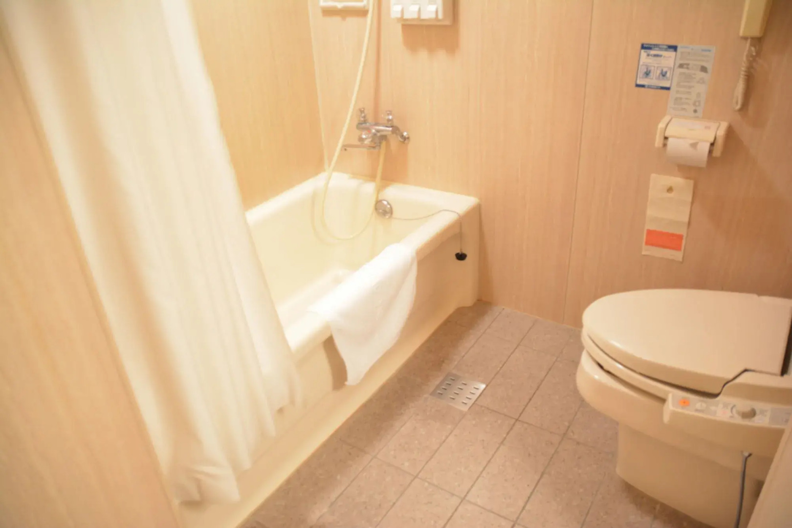 Nagoya Kokusai Hotel