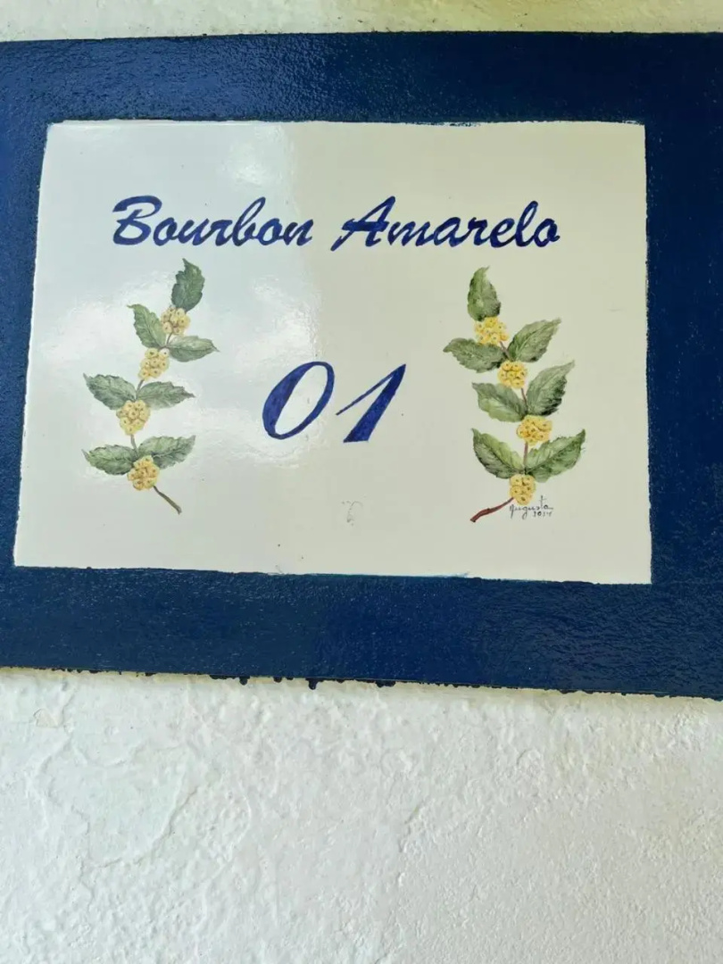 Pousada do Café