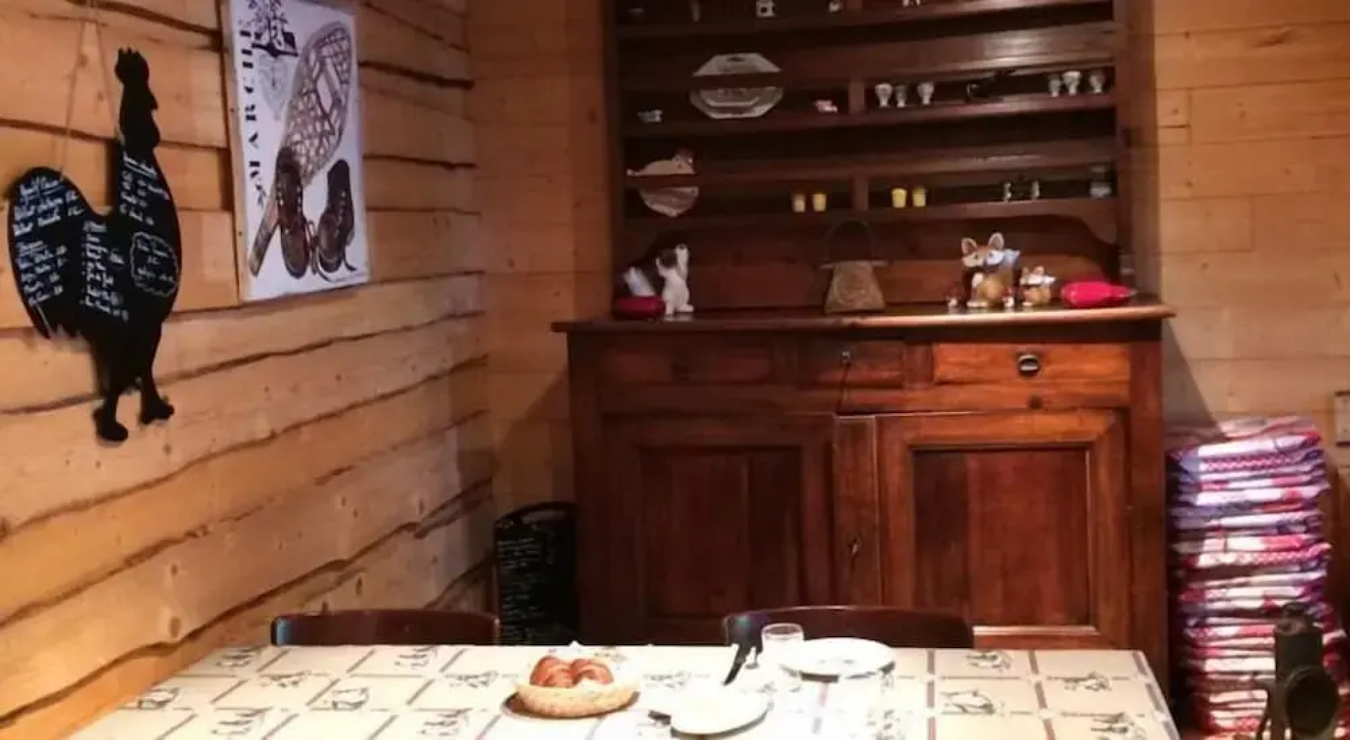 La Grange De L'Errance