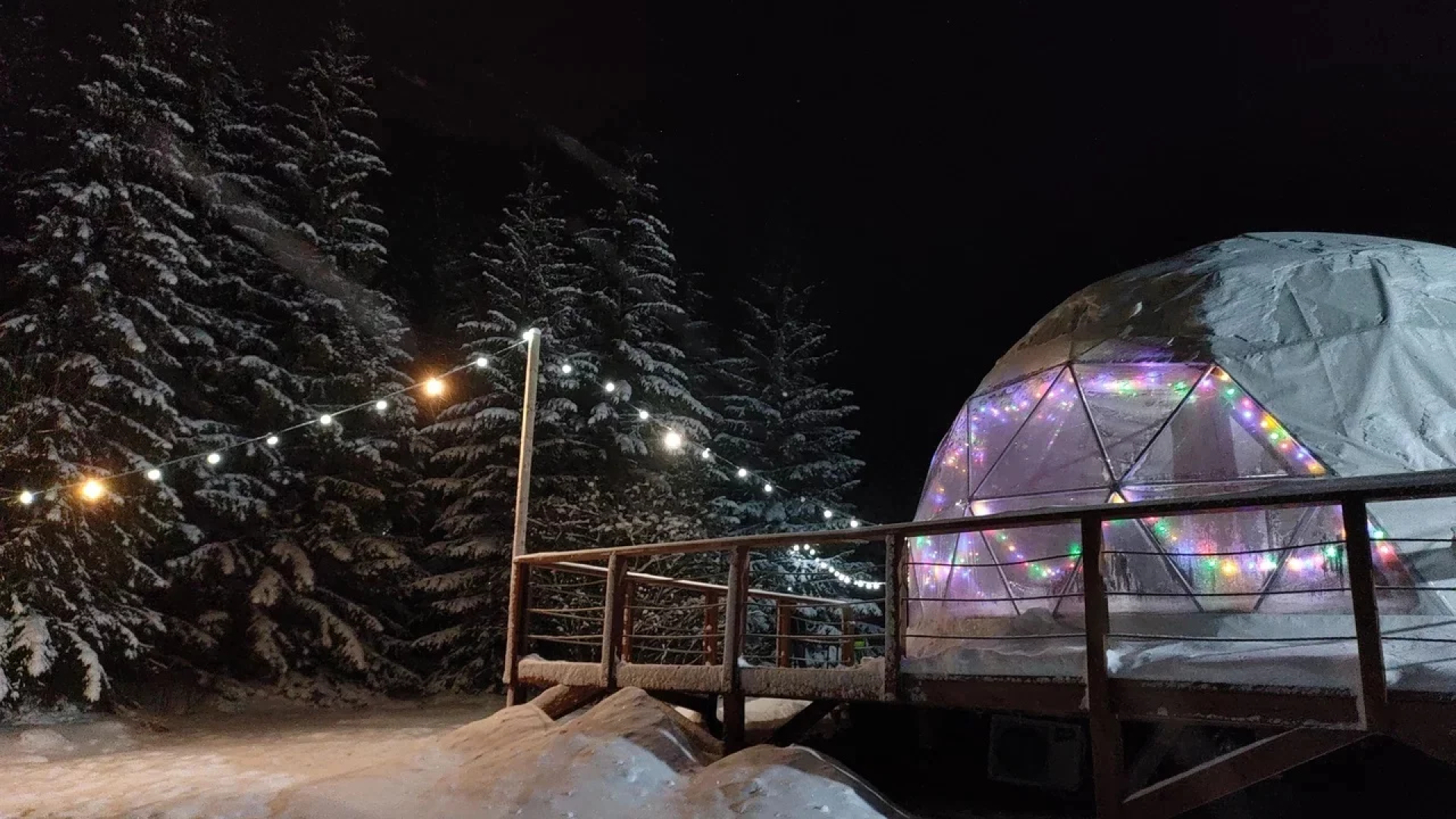 База отдыха Ладаглэмп