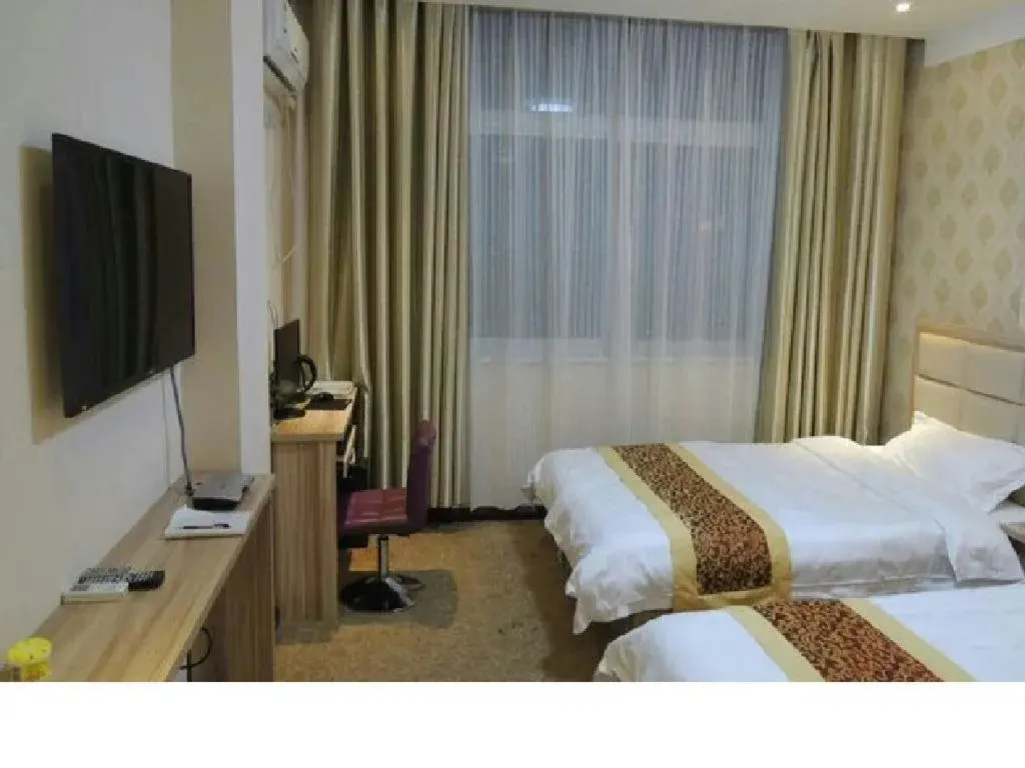 Jiecheng Jiari Hotel