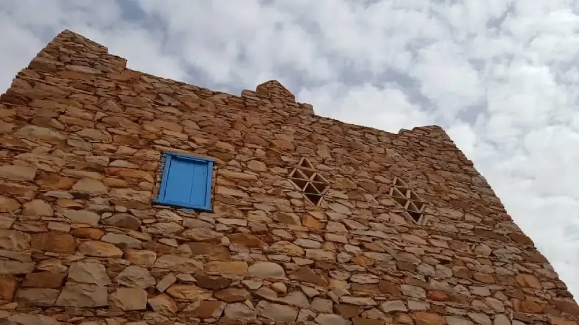 Maison d'Hôte Ouarane