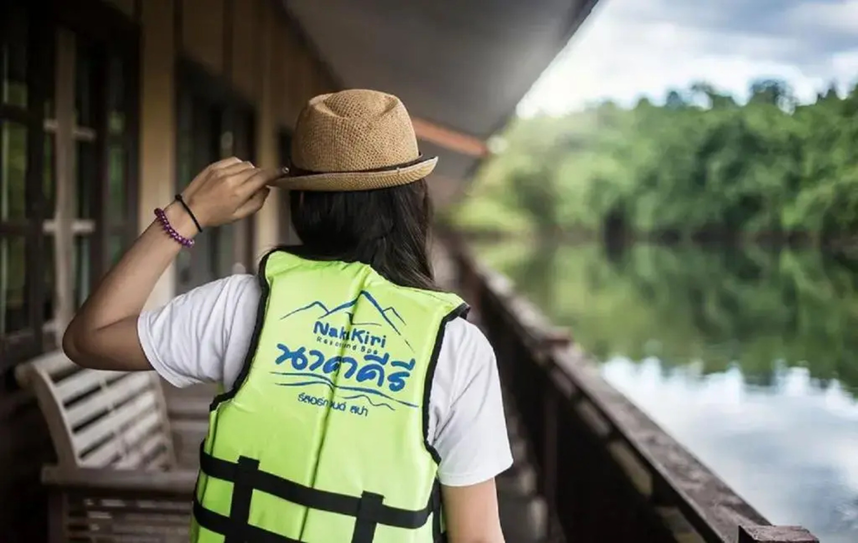 Nakakiri Resort and Spa