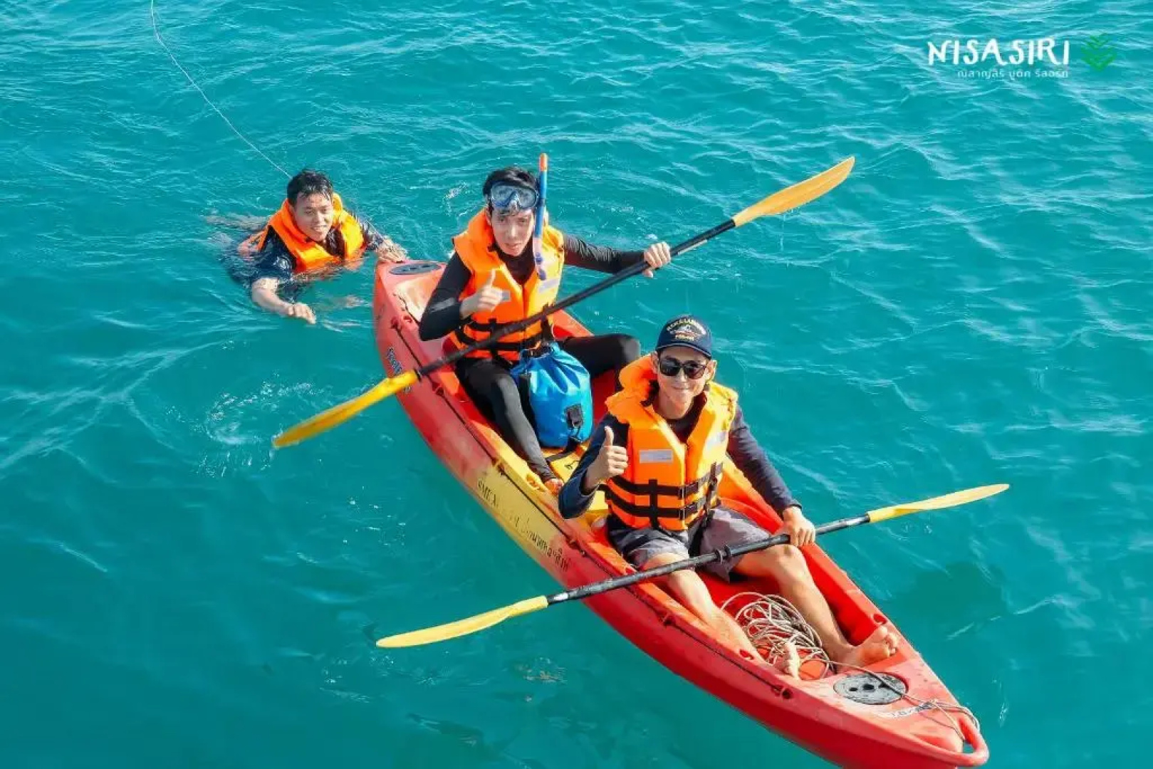 Nisasiri Boutique Resort