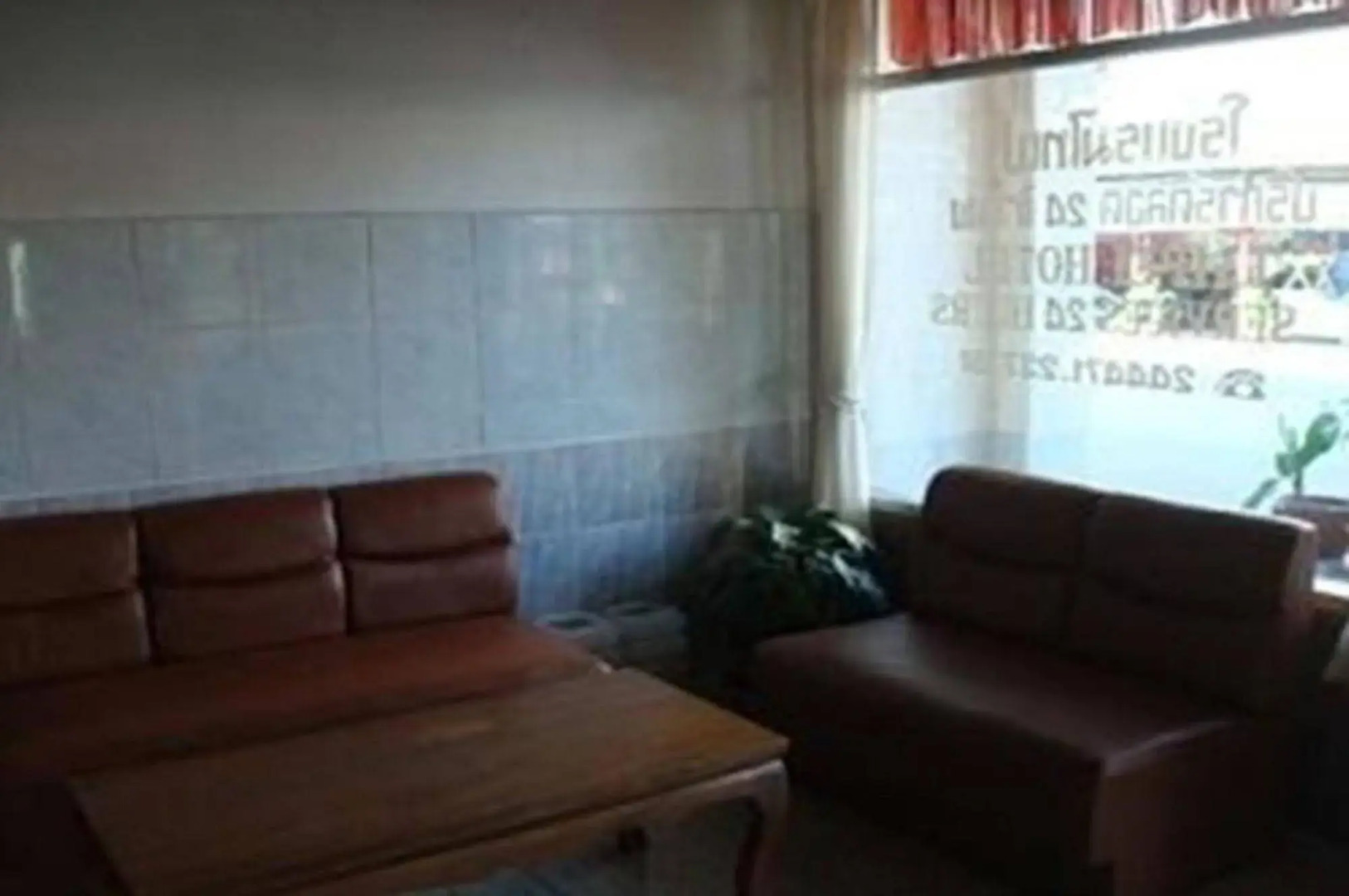 Taipei Hotel Hat Yai