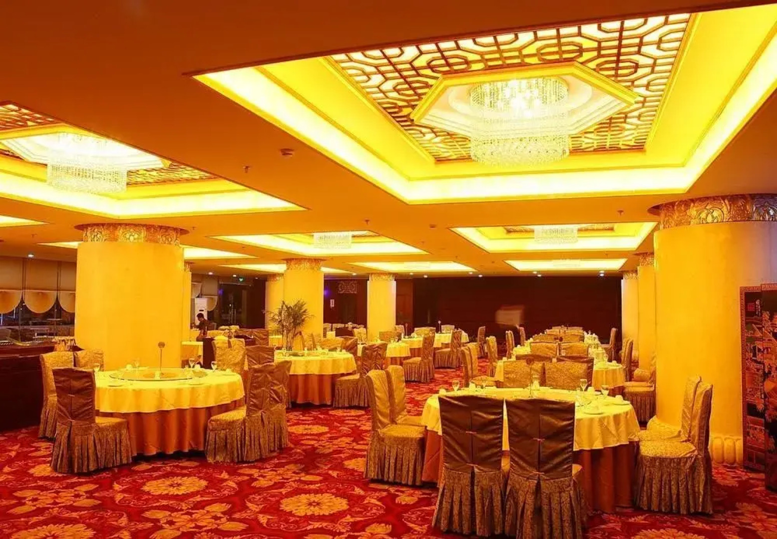 Hongye International Hotel