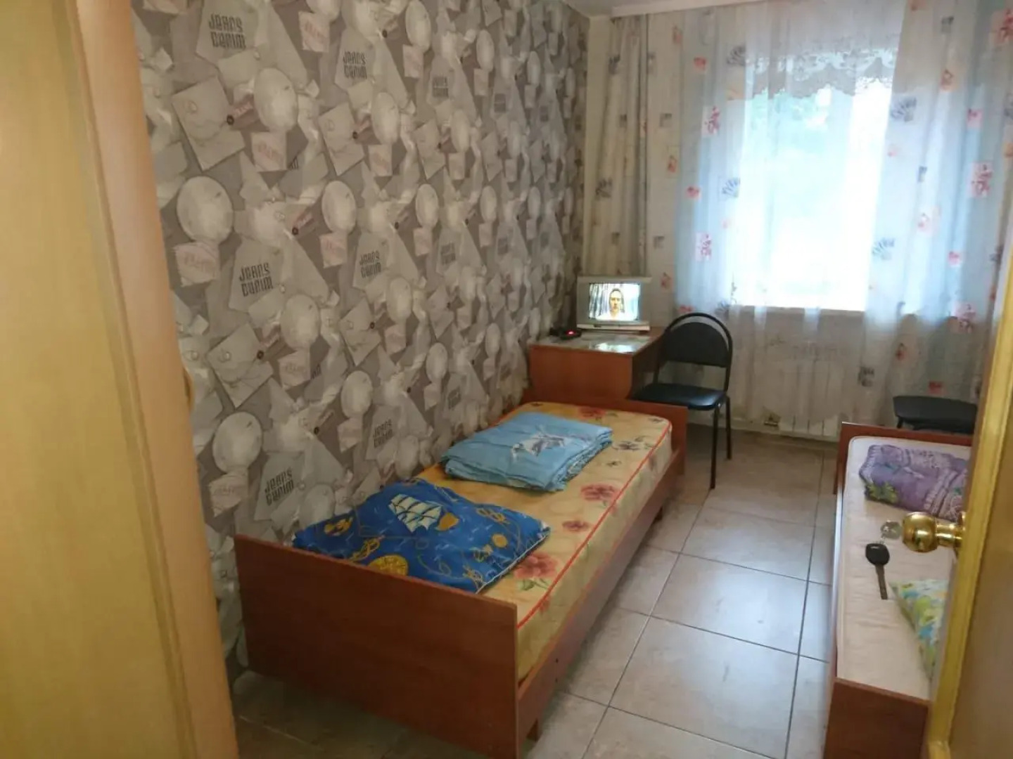 Меблированные комнаты