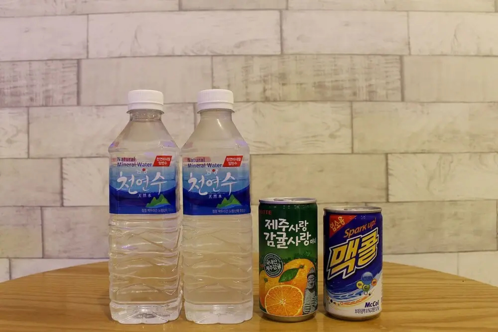 Sacheon (Samcheonpo) 2in1