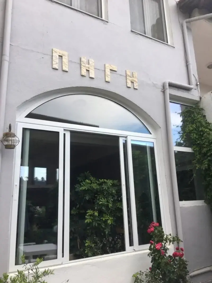Hotel Pighi