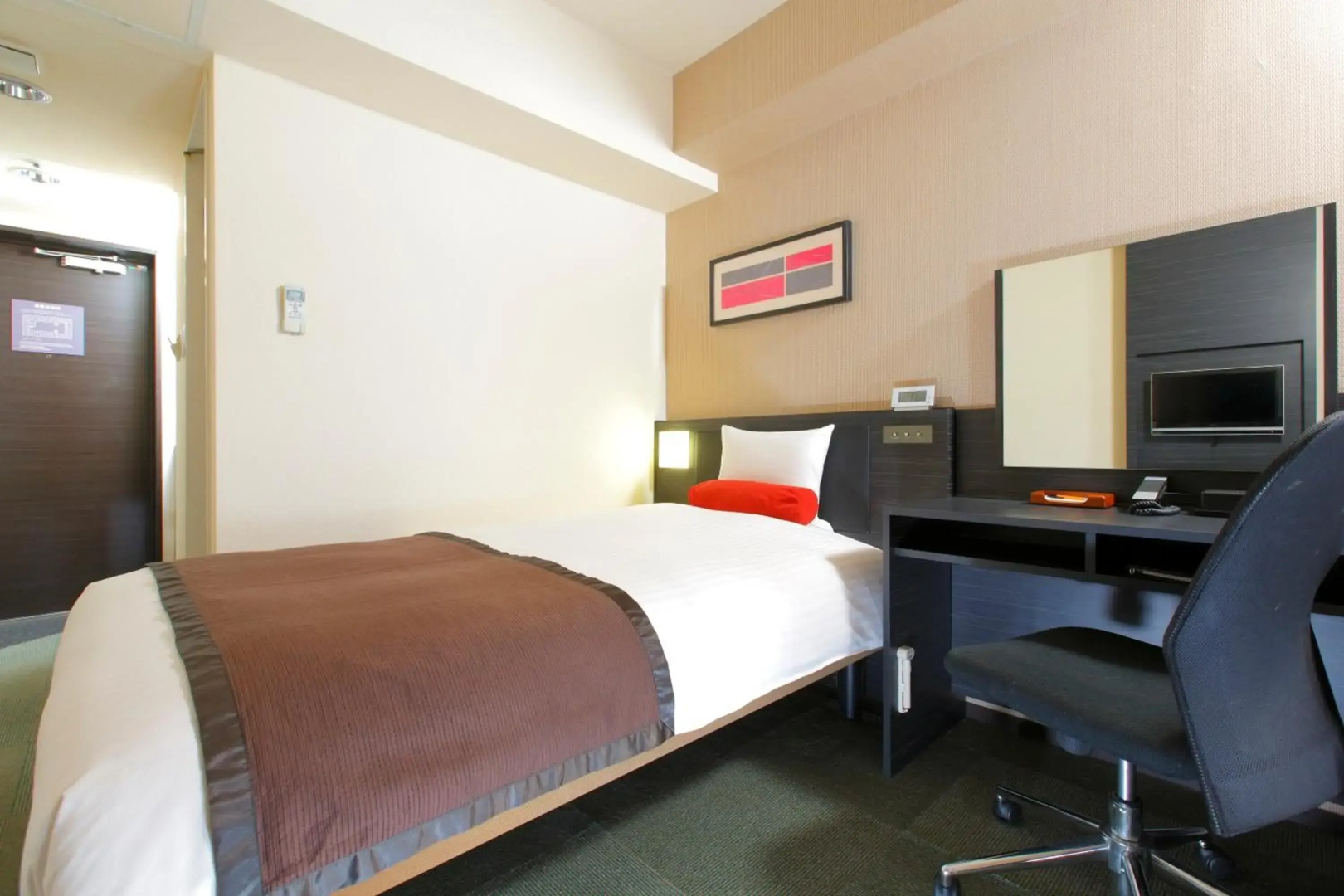 MyStays Shin Urayasu Conference Center
