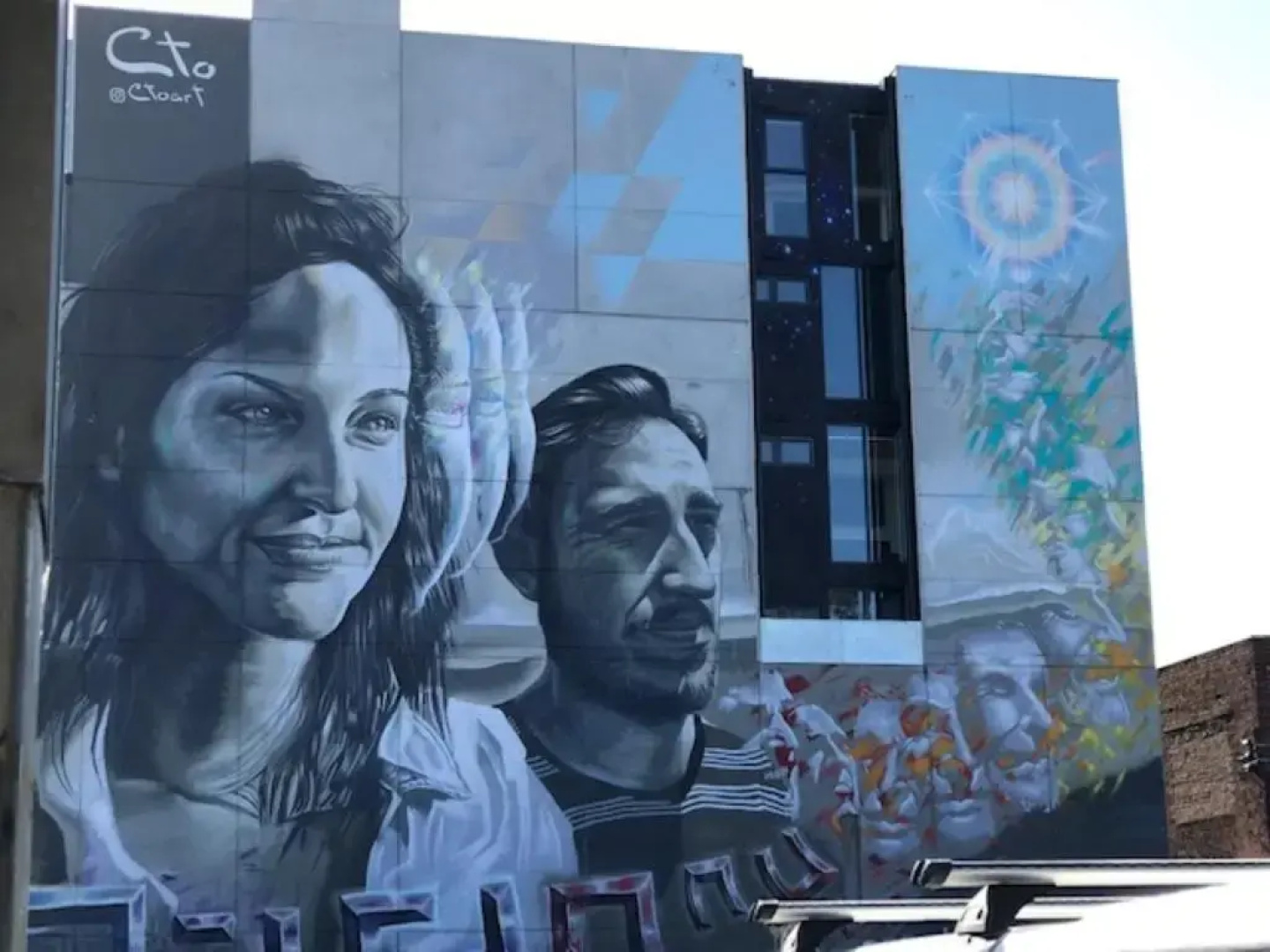 StayCentral - Brunswick Vibe Parkville