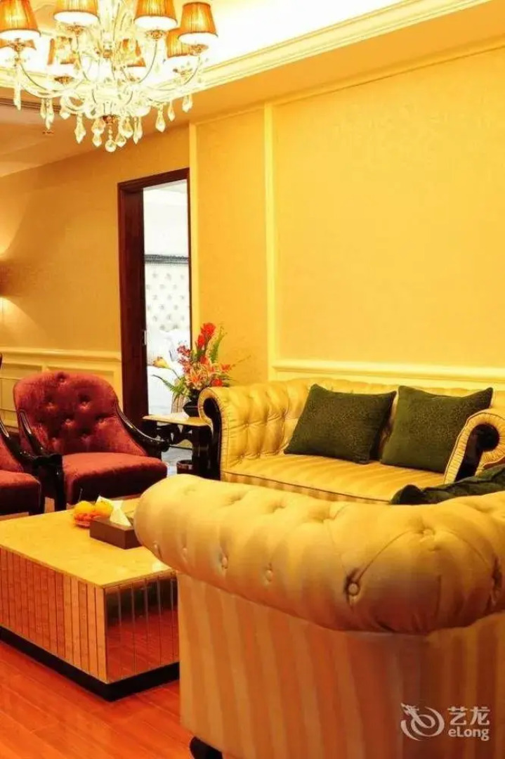 Royal Holiday Hotel - Zhaoqing