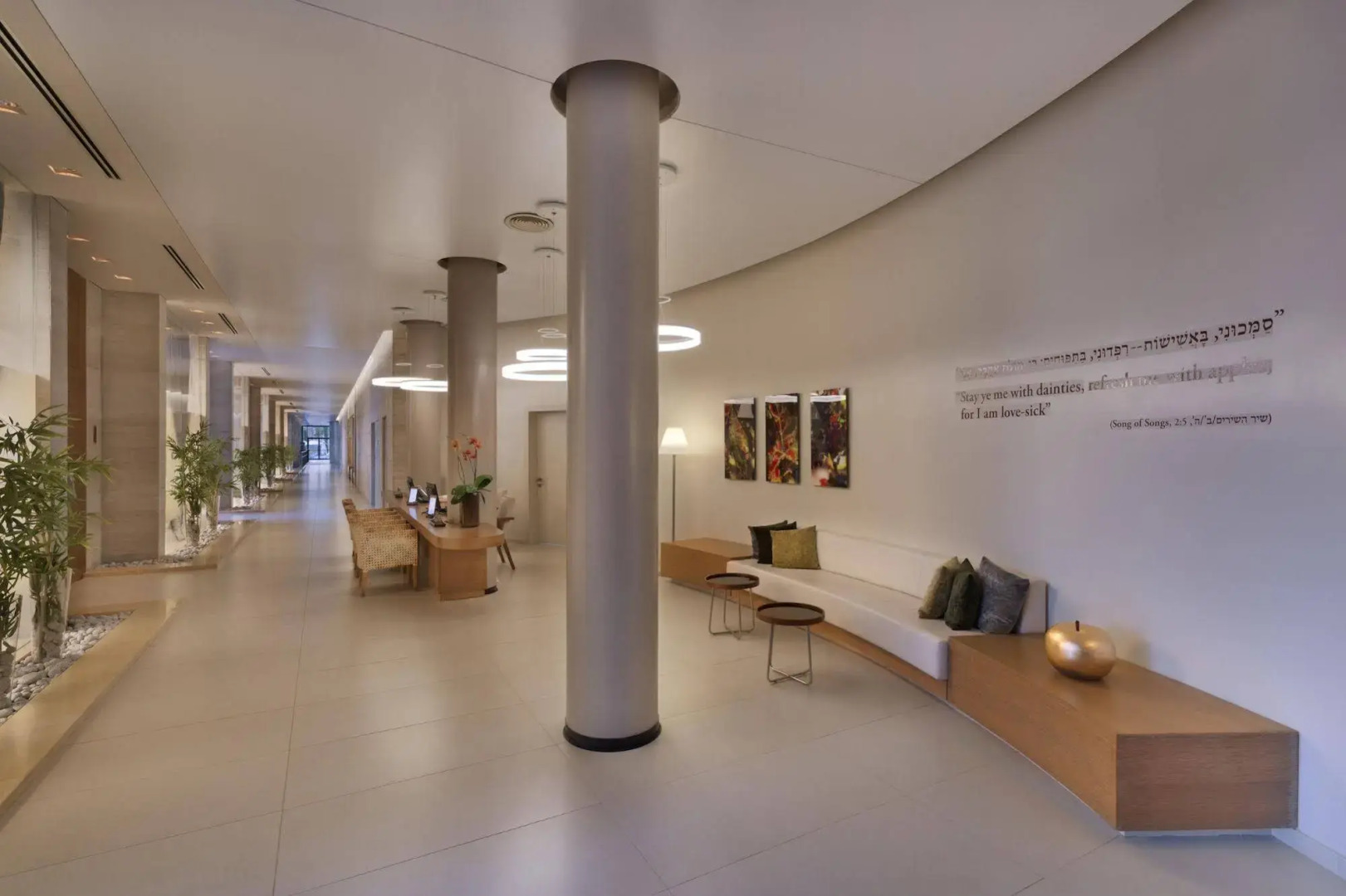 Cramim by Isrotel exclusive