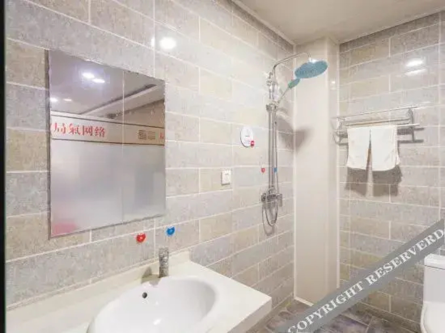 OYO锡林浩特局氣网络宾馆