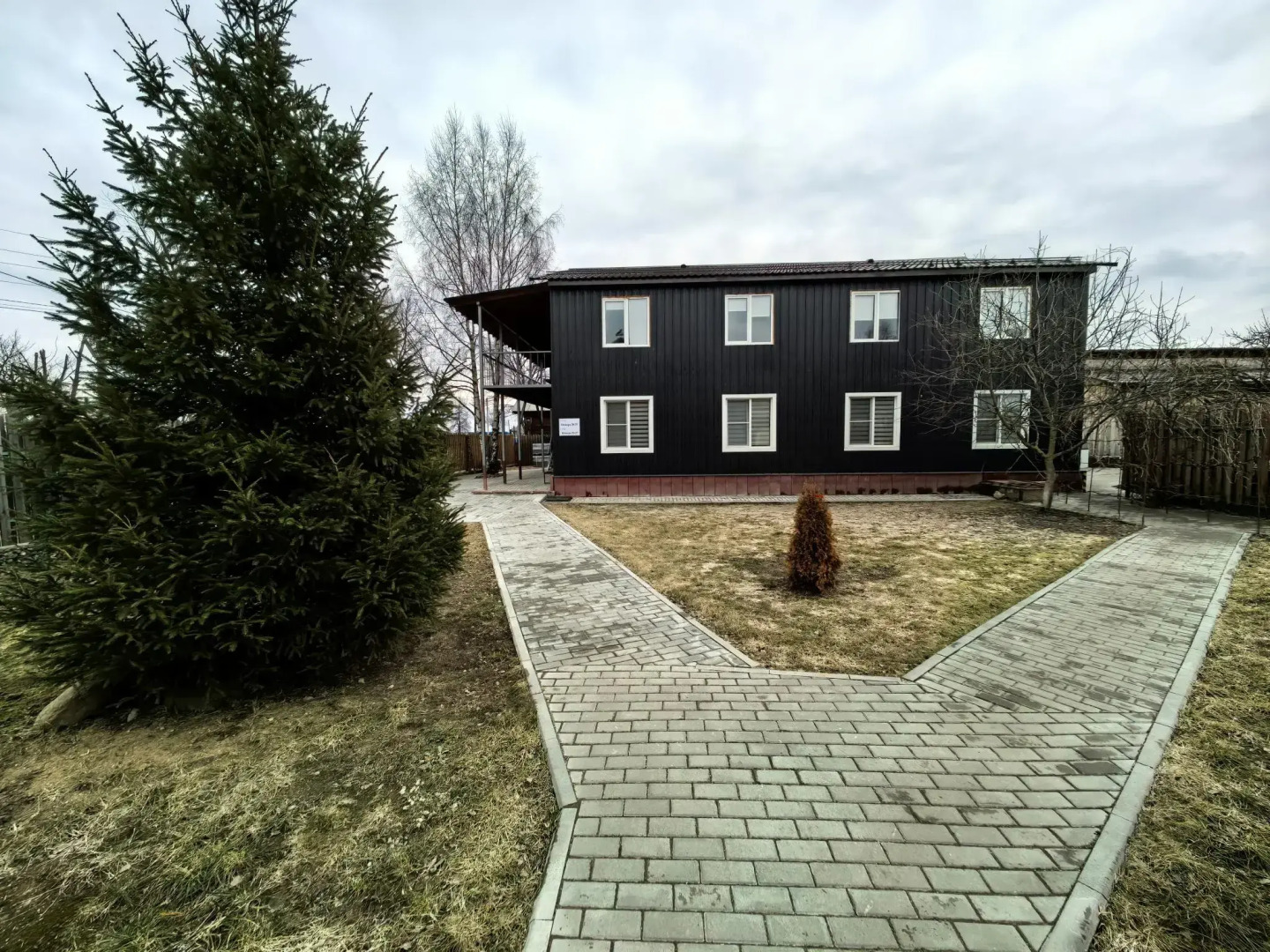 Гостевой дом Пчелка