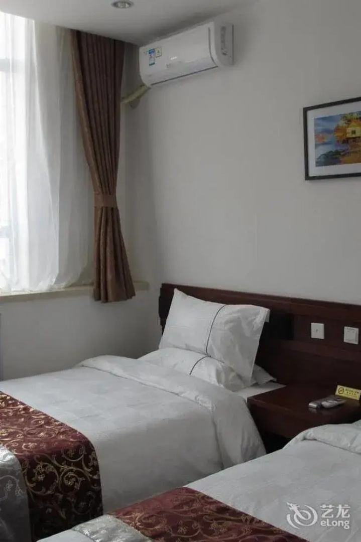 Rongyuan Business Hotel