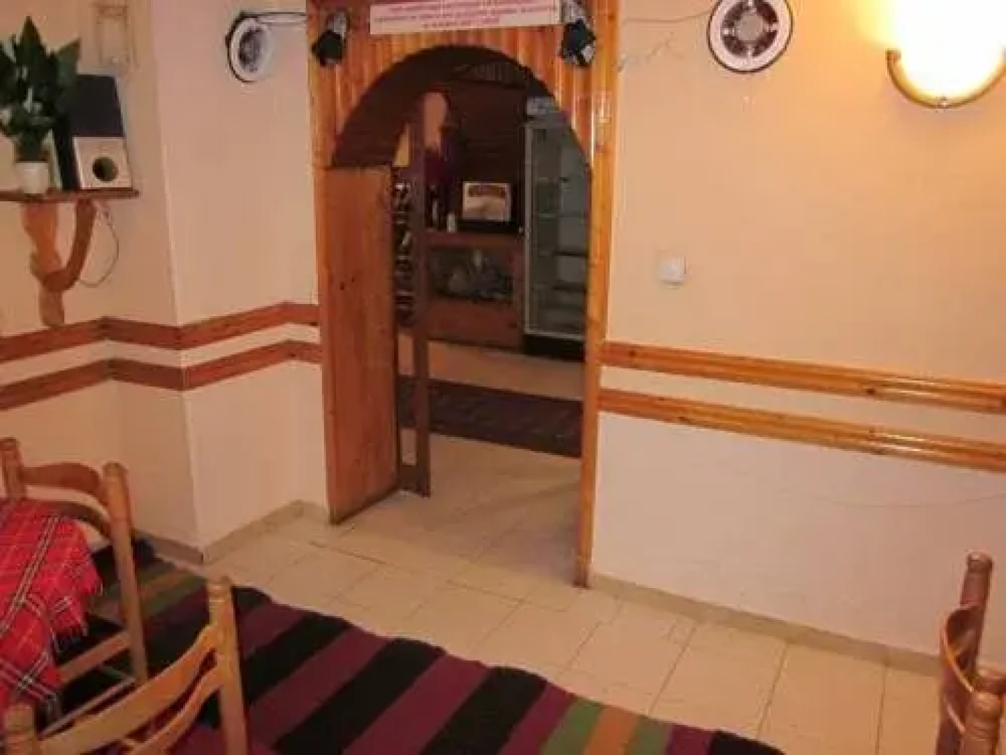Family Hotel Karov