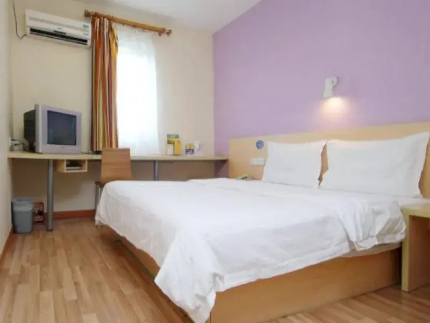 7 Days Inn Urumqi Xiaoxigou Branch