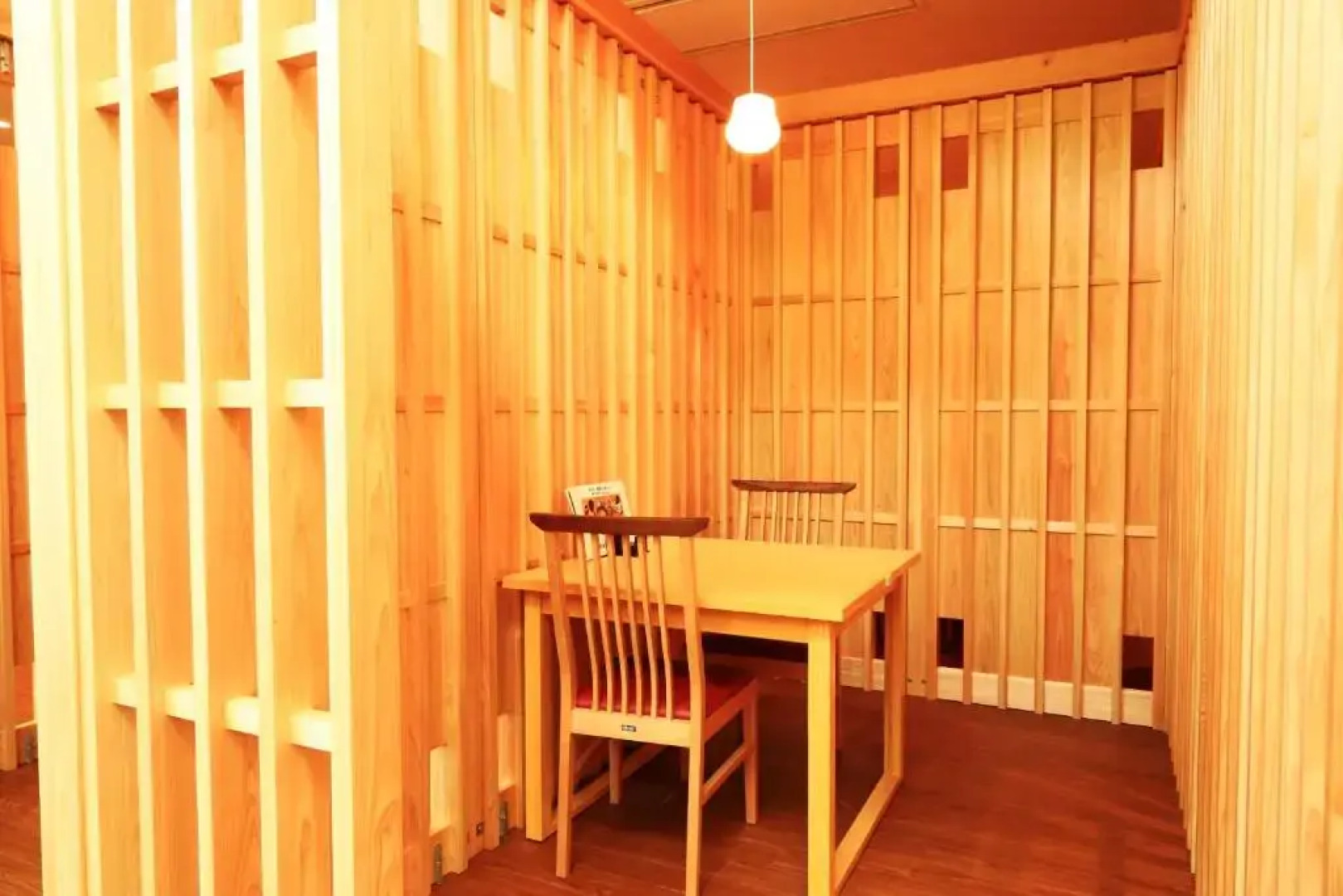 Iruka Onsen Hotel Seiryuusou