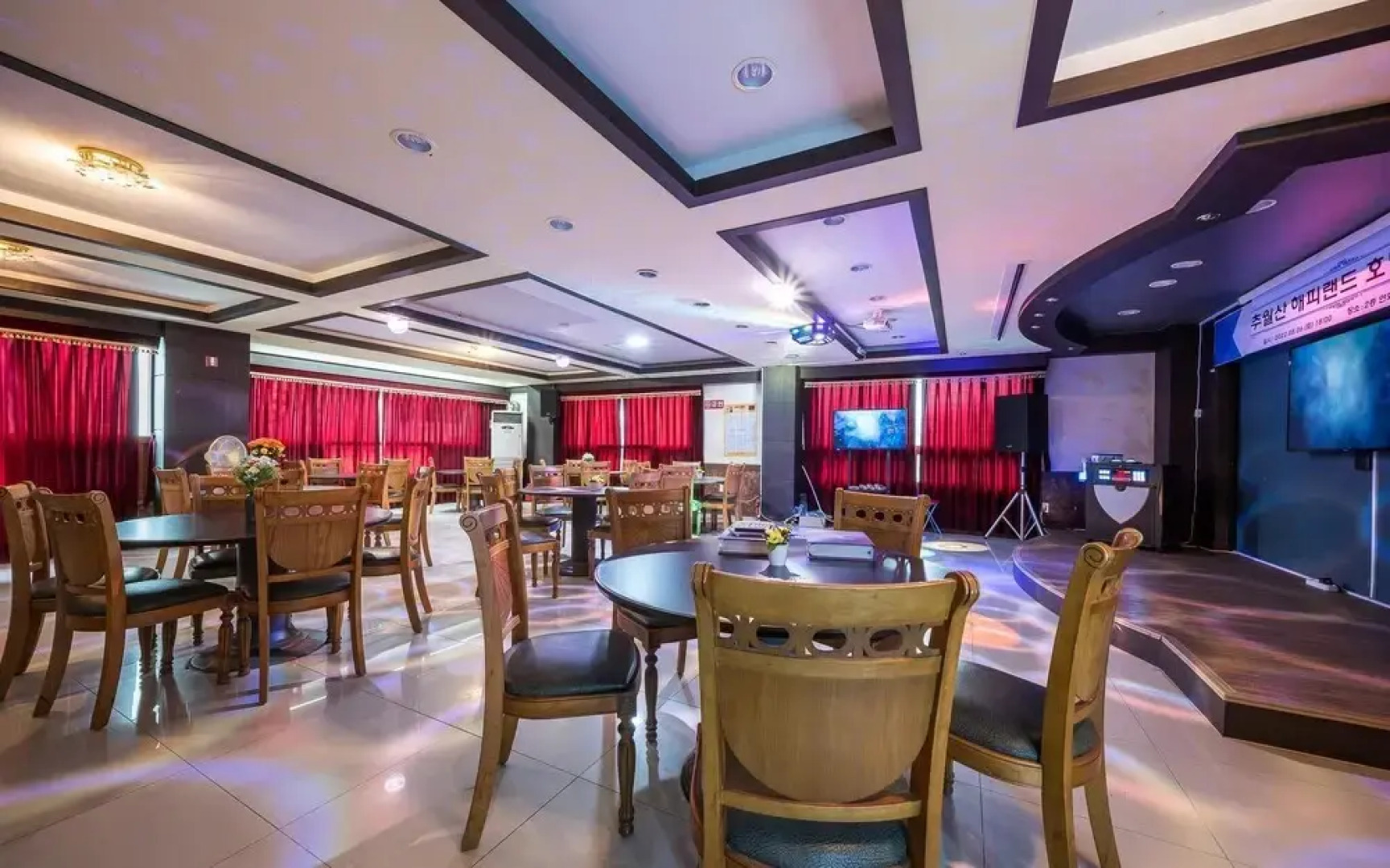 Damyang Chuwolsan Happy Land