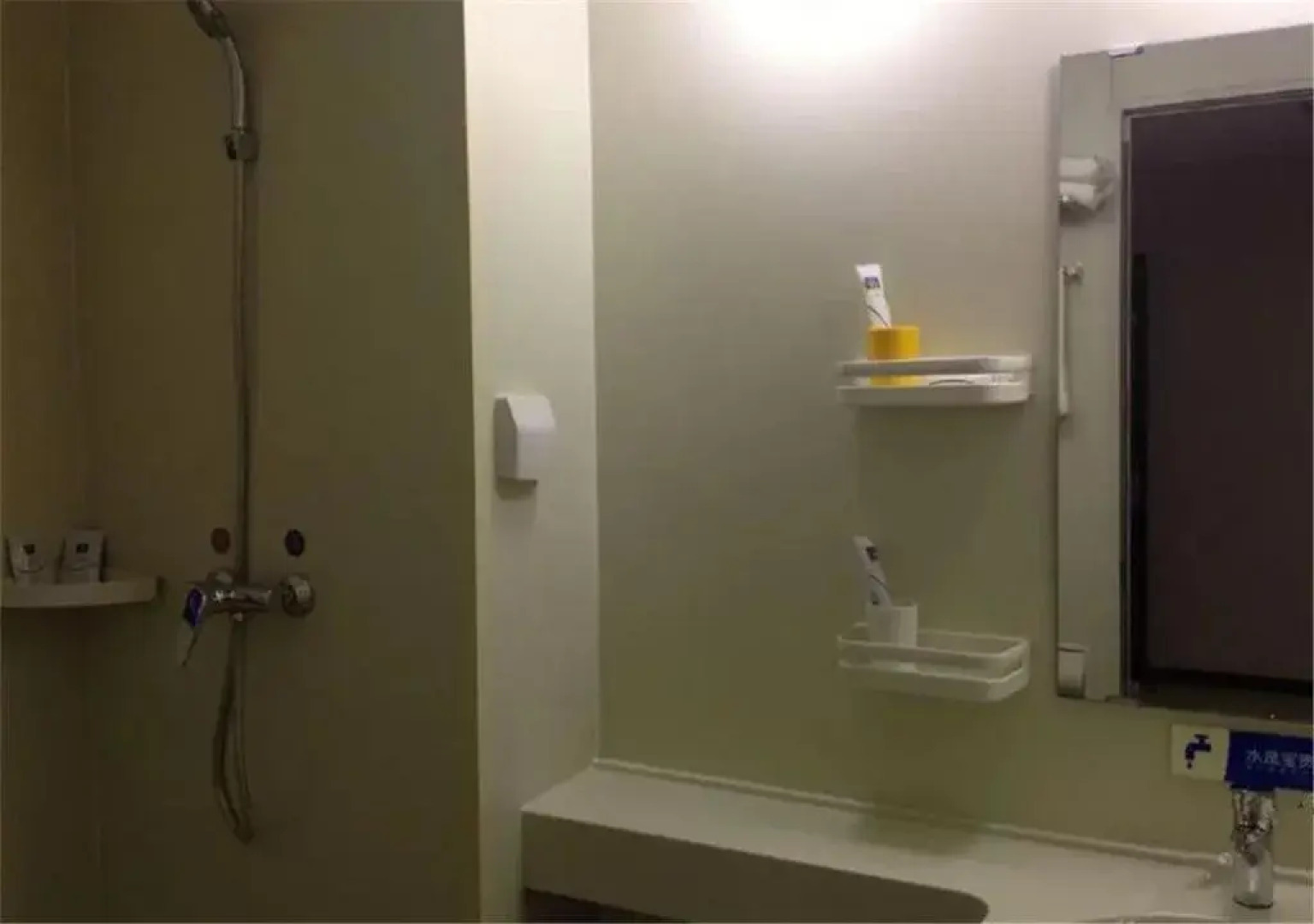 Eaka Hotel Cangzhou Yanshan Branch