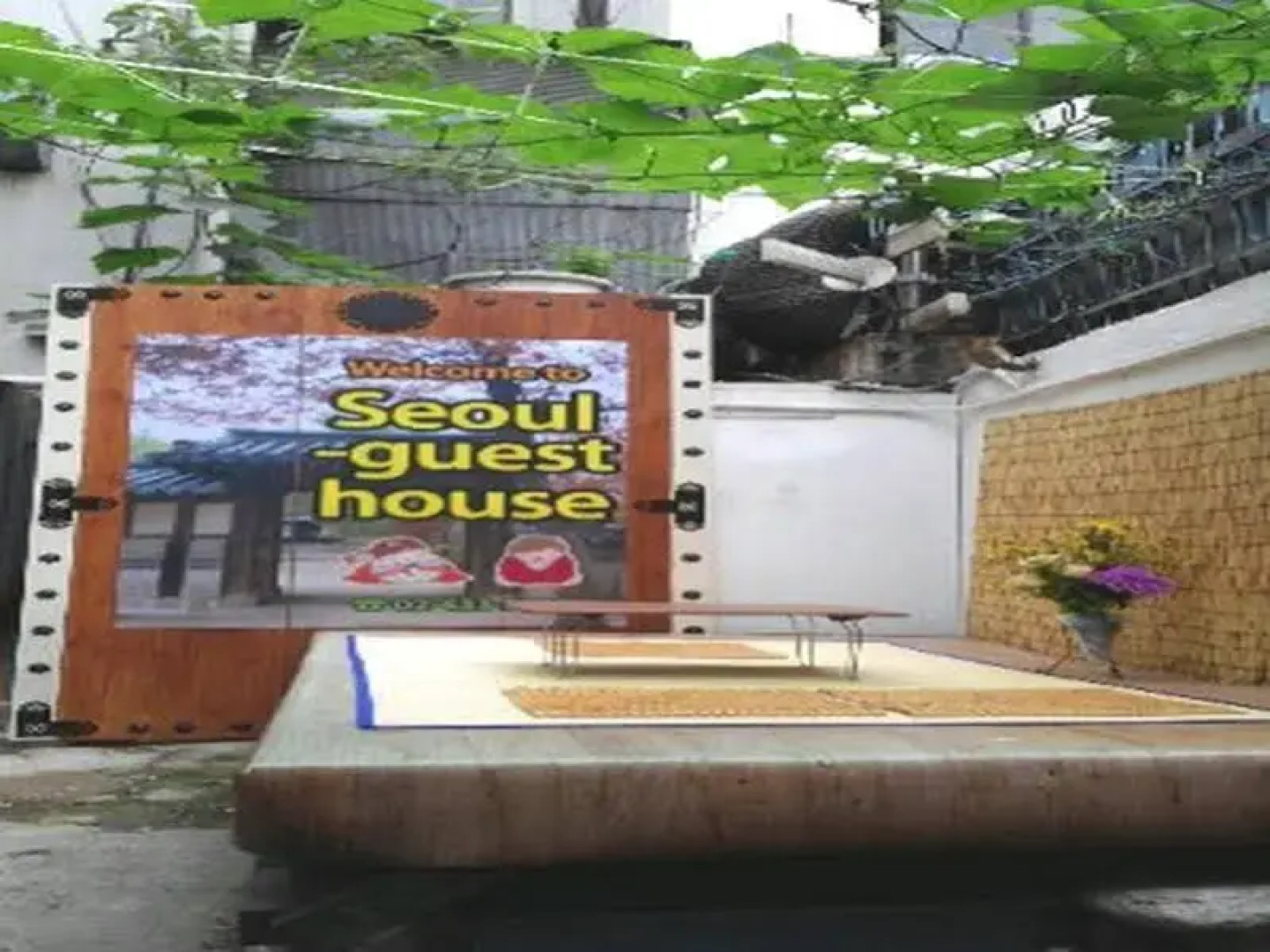 Seoul Guesthouse - Foreign Guests Only