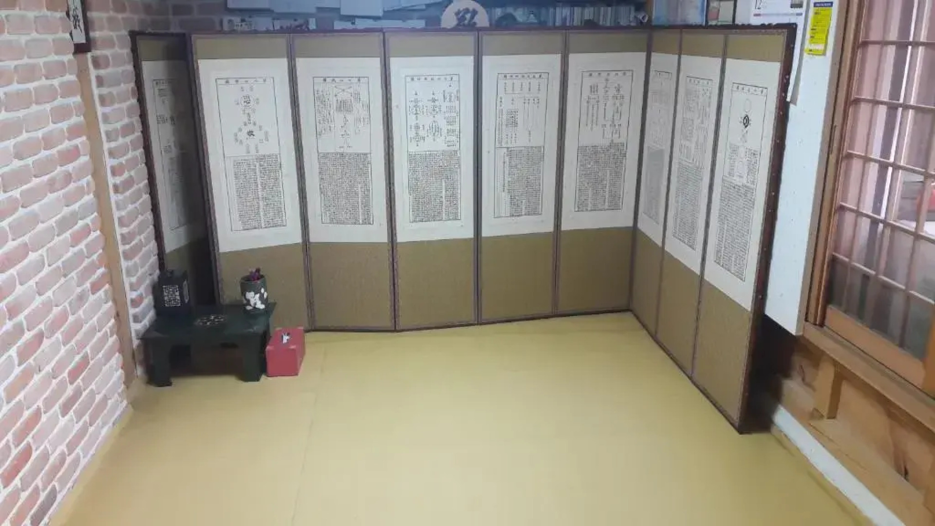 Ongye jongtaek Hanok