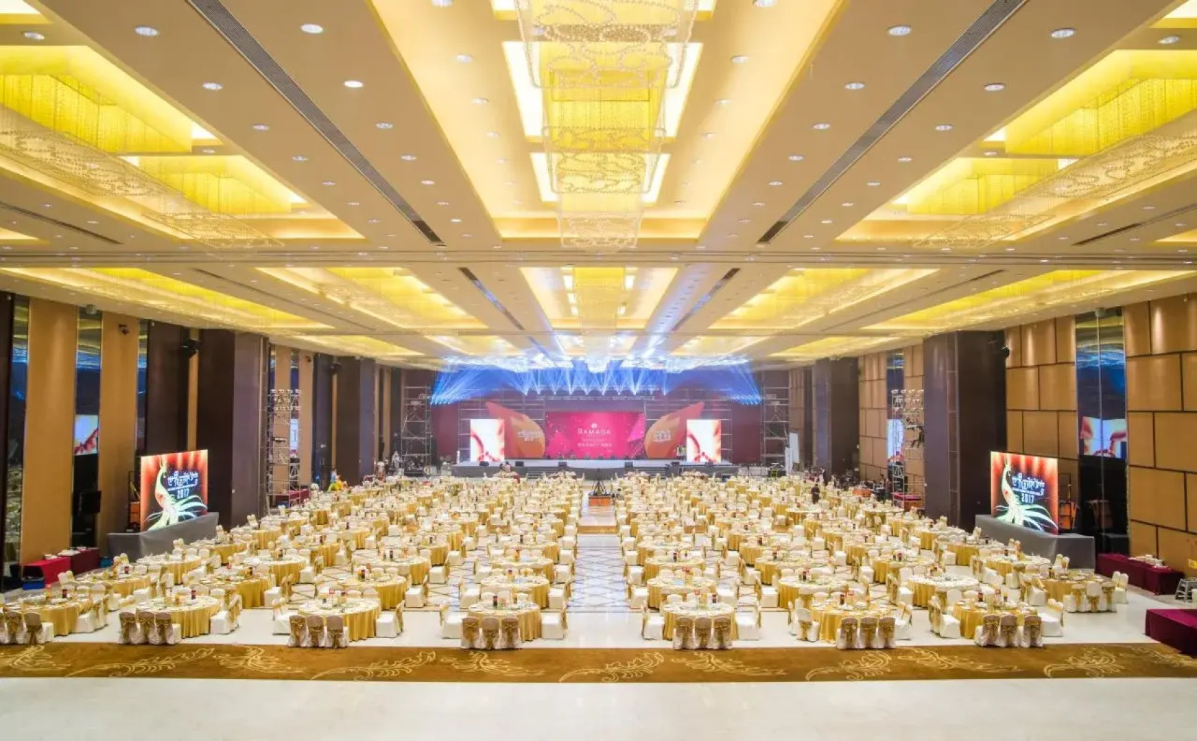 Ramada Plaza Huizhou East