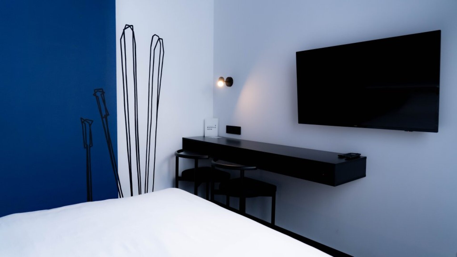 Формула Коми (Сыктывкар)