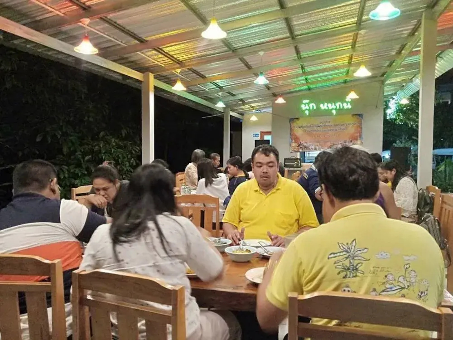 Urawadee Homestay Khiri Wong