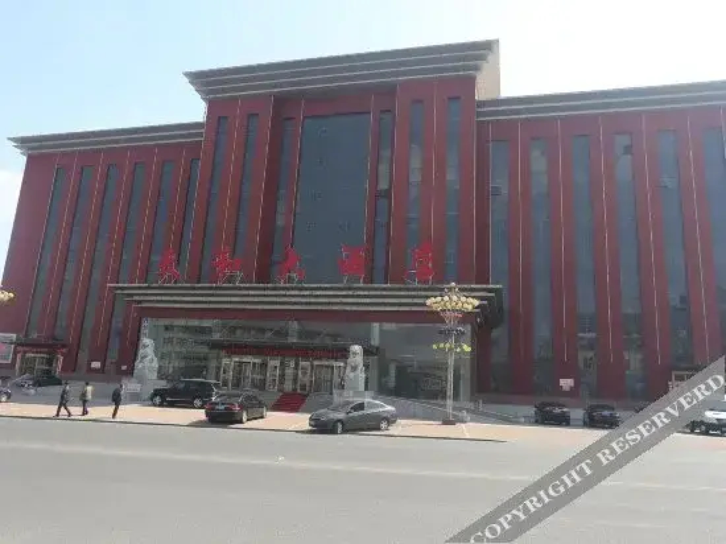 Tianhe Hotel