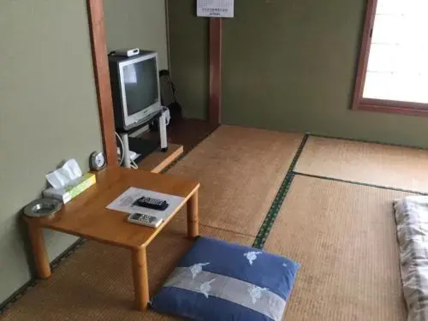Ryokan Yukikan