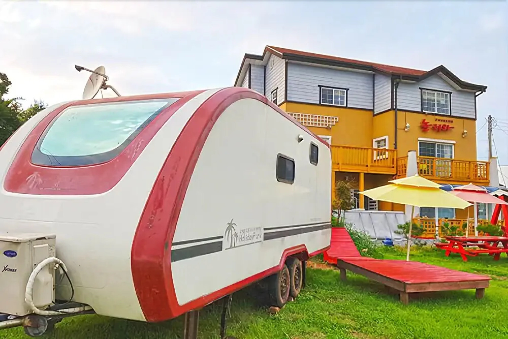 Taean Come & Play Pension