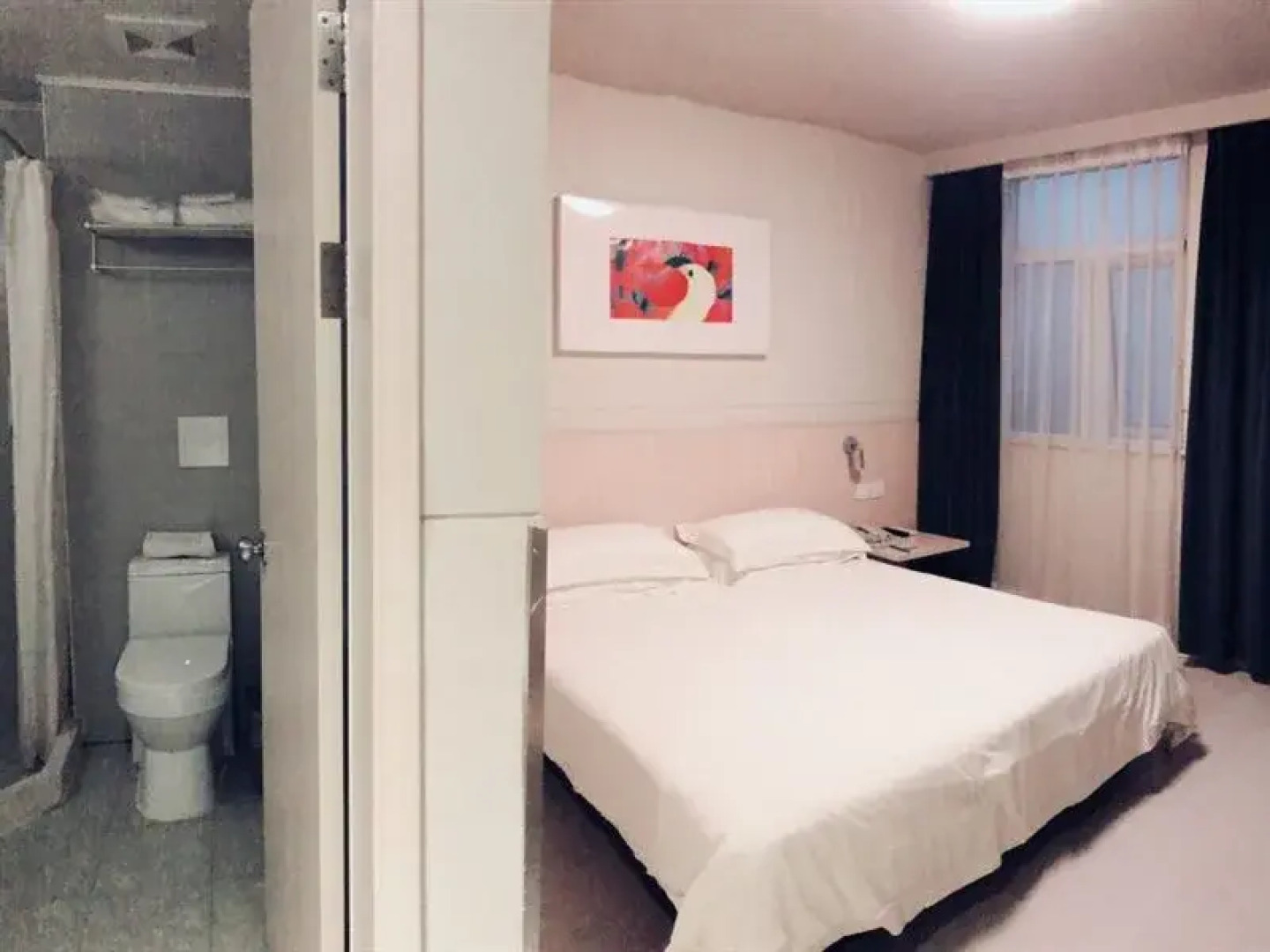 Jinjiang Inn Beijing Shunyi Development Zone