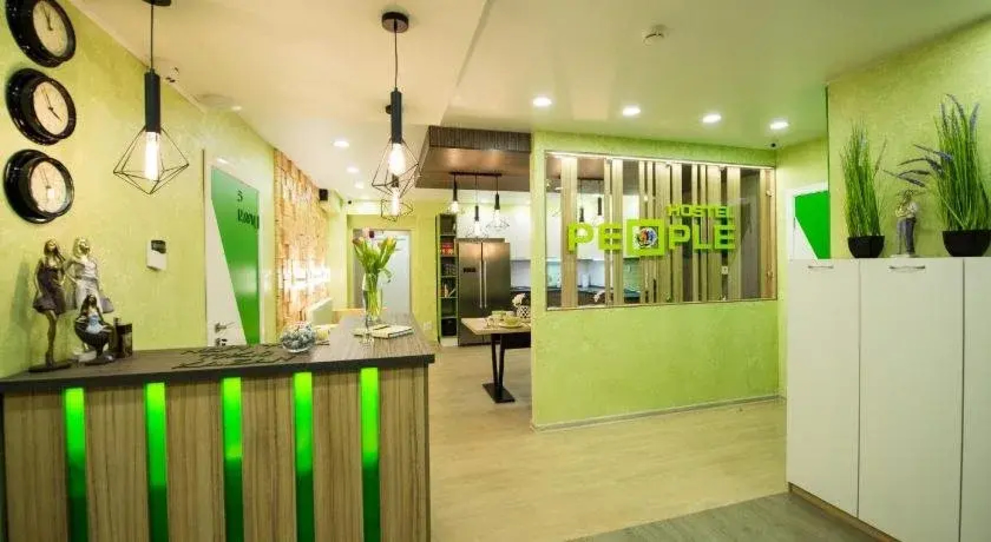 Жилые помещения People