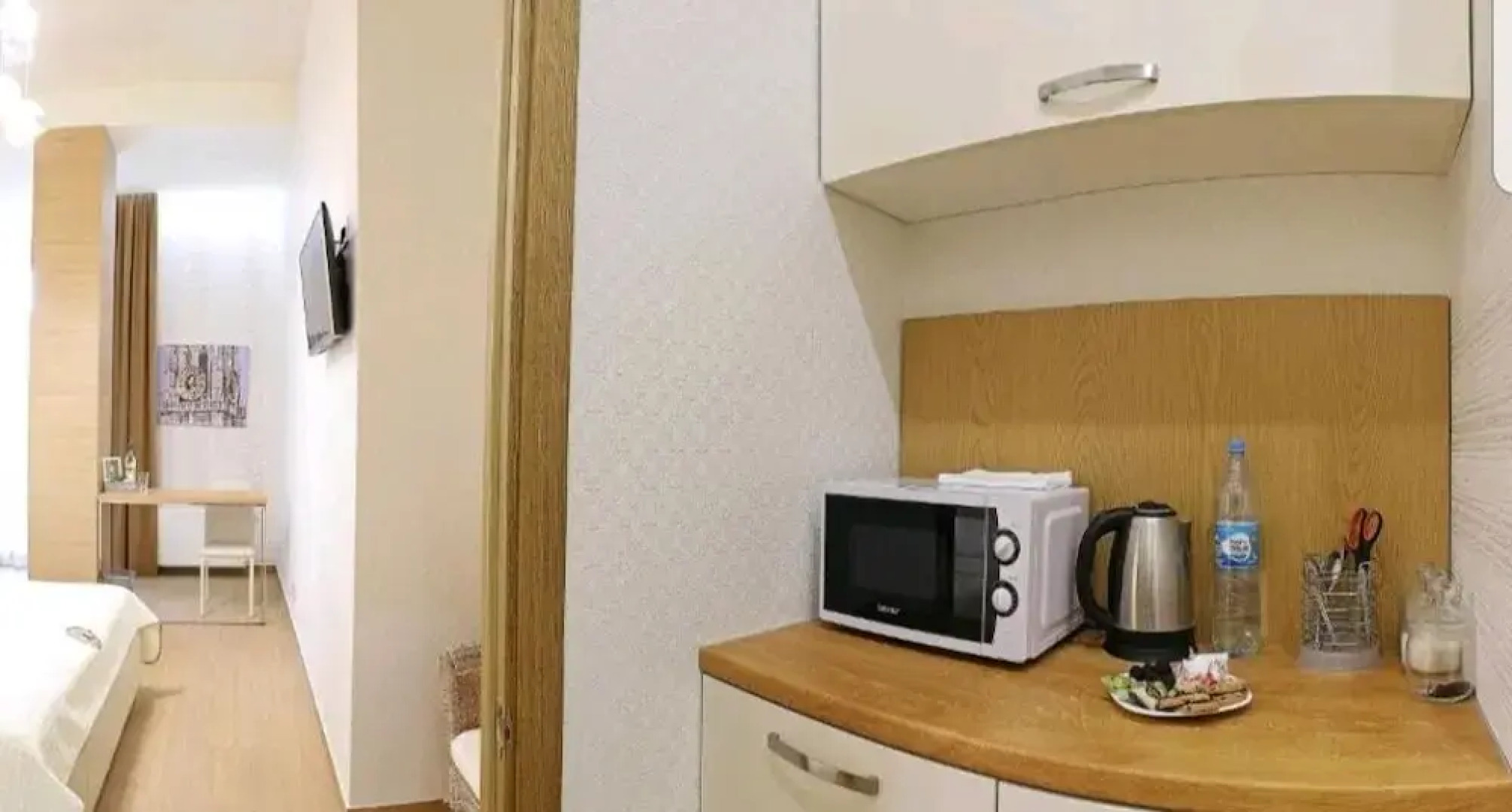 Apartments & TERRASA