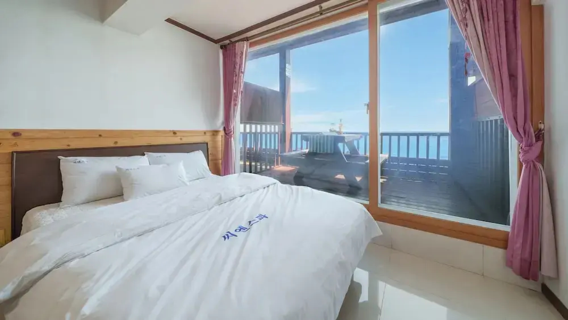 Youngduk Sea & Spa Pension