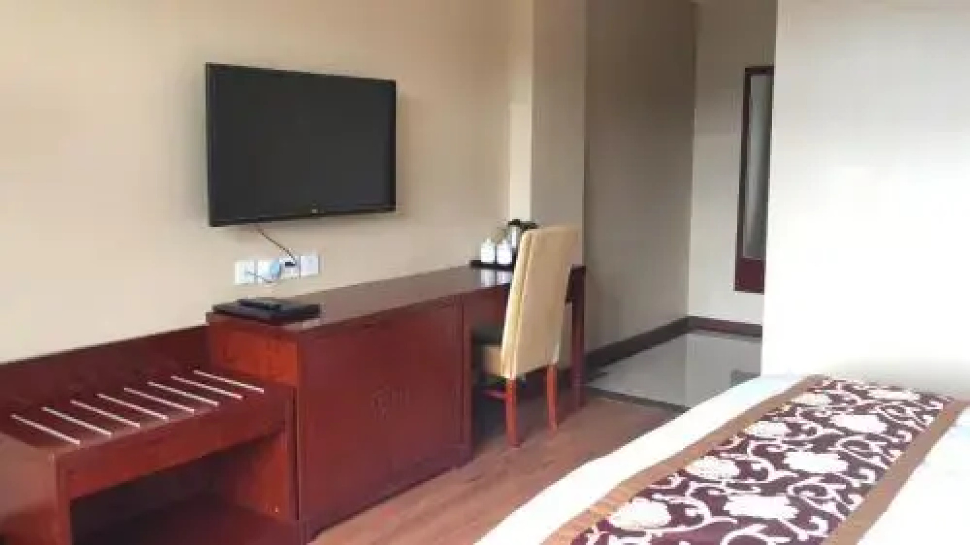 A'er Mountain Fuyi Holiday Hotel